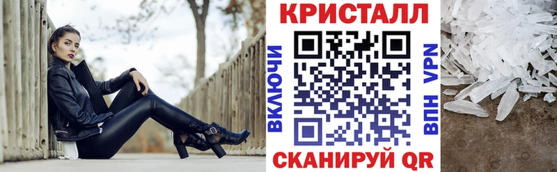 АМФЕТАМИН 98%  наркотики  Алушта 