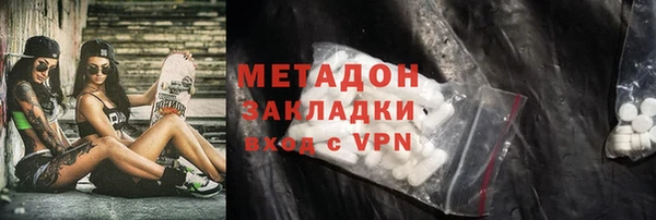 марки nbome Алексеевка