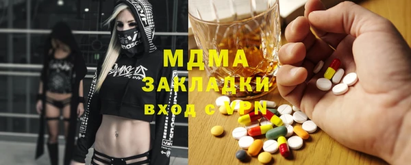 mix Алзамай