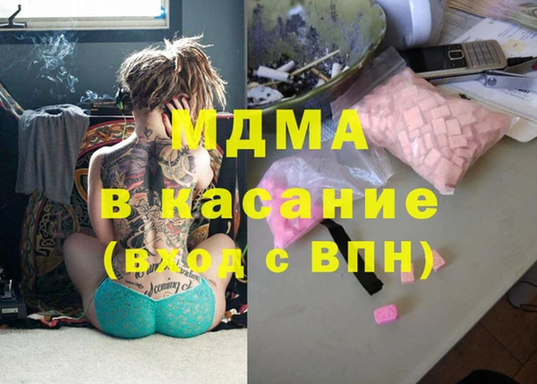 марки nbome Алексеевка