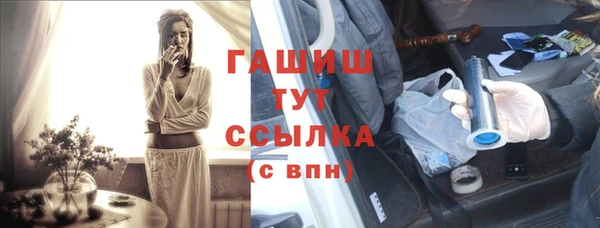 мяу мяу мука Алексин