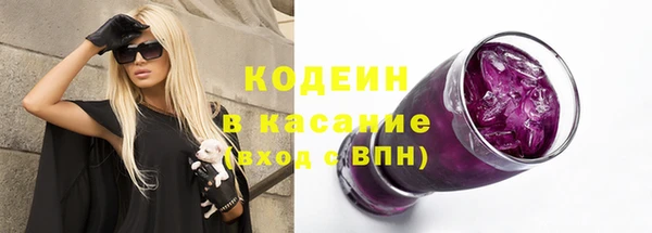 mix Алзамай