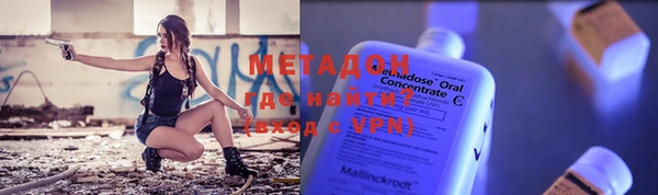 мяу мяу мука Алексин
