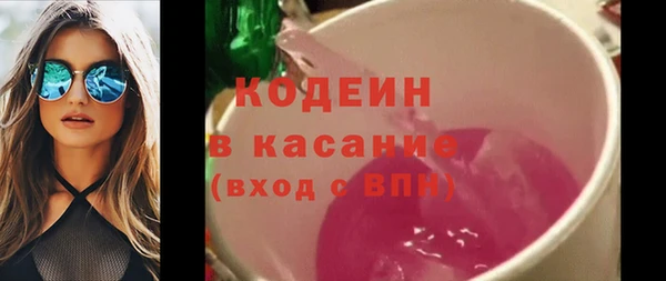 мяу мяу мука Алексин