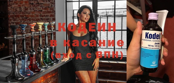 мяу мяу мука Алексин