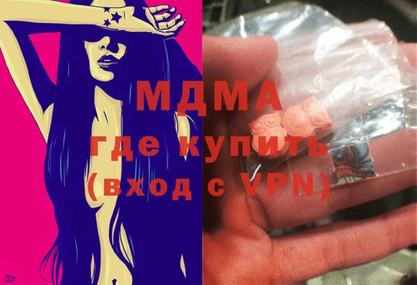 mix Алзамай