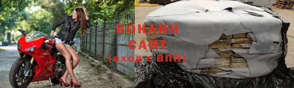 mix Алзамай