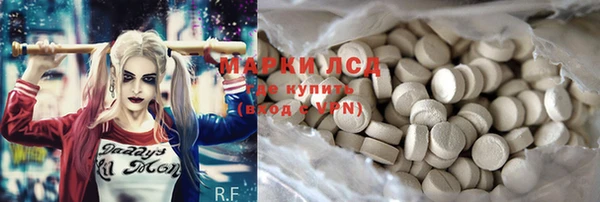 mix Алзамай