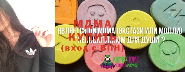 mix Алзамай