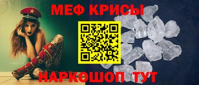 скорость Анжеро-Судженск