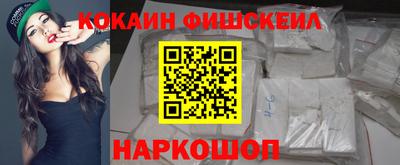 скорость Анжеро-Судженск