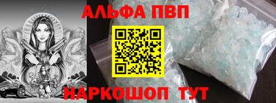 скорость Анжеро-Судженск
