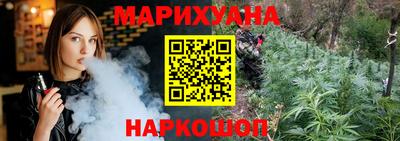 скорость Анжеро-Судженск