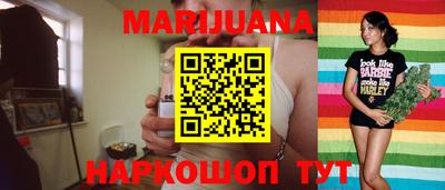 героин Азнакаево