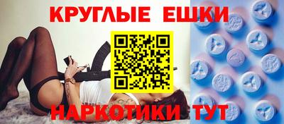 скорость Анжеро-Судженск