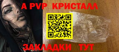 скорость Анжеро-Судженск