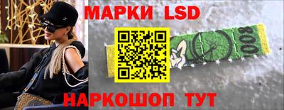 скорость Анжеро-Судженск