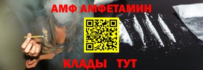 марихуана Анапа
