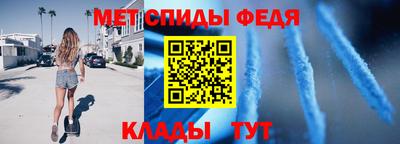 скорость Анжеро-Судженск