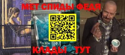марихуана Анапа