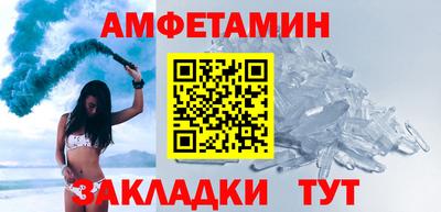 марихуана Анапа
