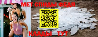 каннабис Ангарск