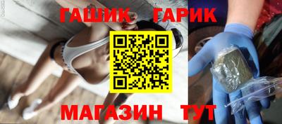 скорость Анжеро-Судженск