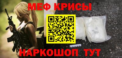 скорость Анжеро-Судженск