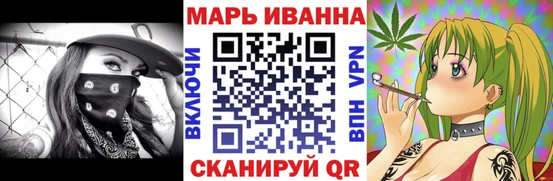 Конопля тримм  KRAKEN ССЫЛКА  Алушта 